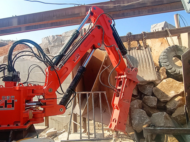 Пьедестал Рок Выключатель Система Бума