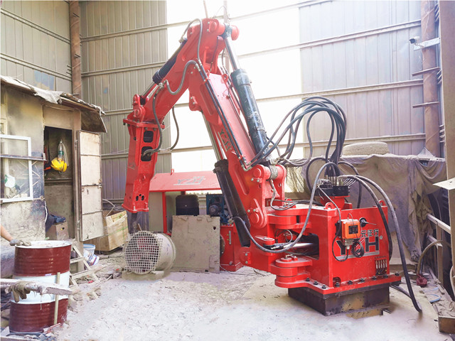 камнедробильная система