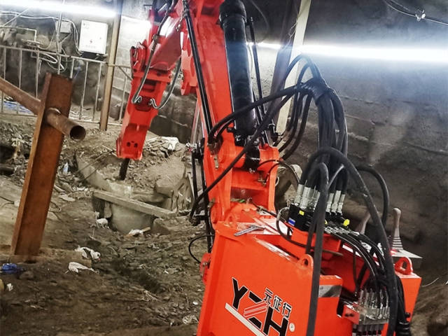 система бум