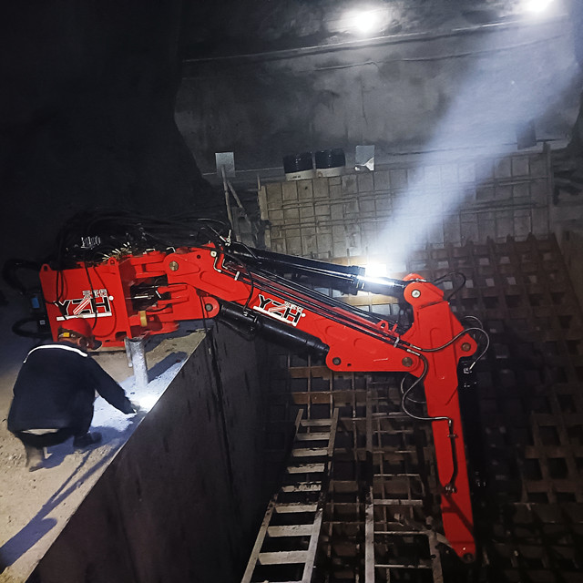 Пьедестальная система бум