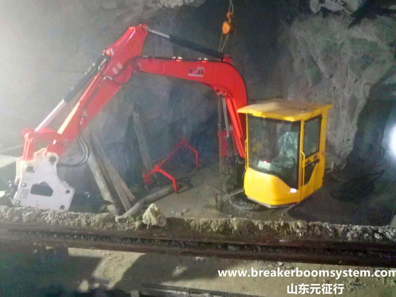 Гидравлическая дробилка