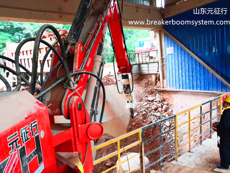 Система выключателя стрелы