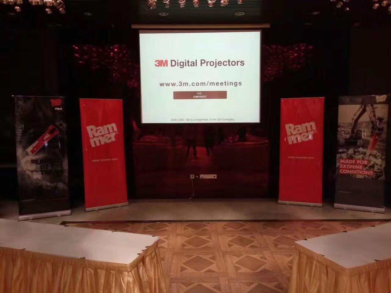 Молот молот