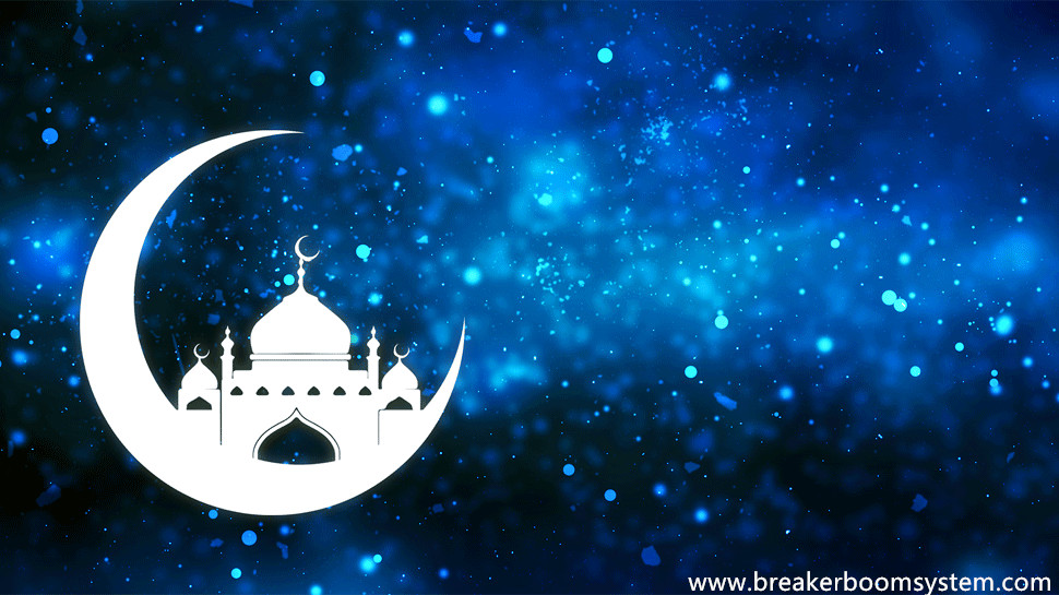 Ид Рамадан Мубарак