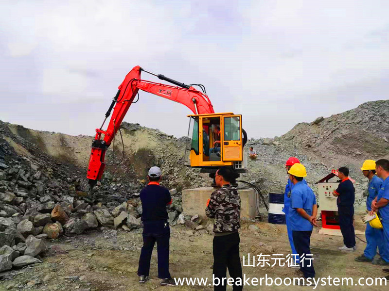 Стационарный выключатель стрелы