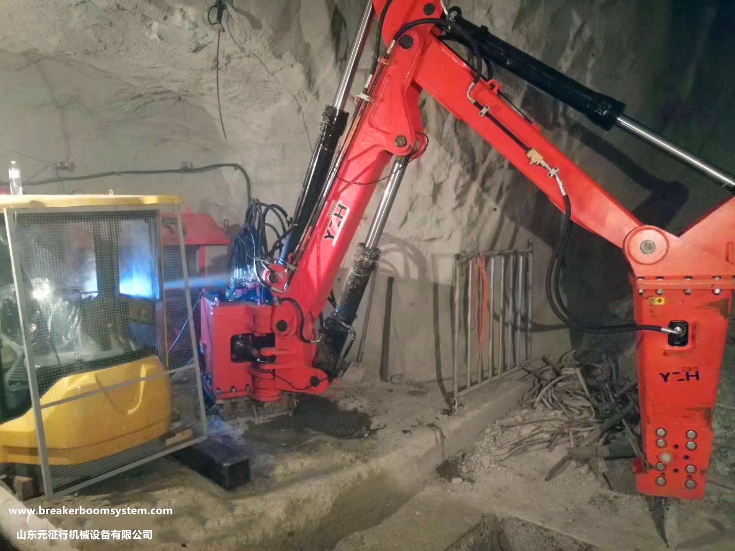 пьедестал взрыва