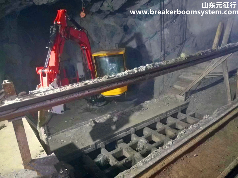 Гидравлическая каменная дробилка