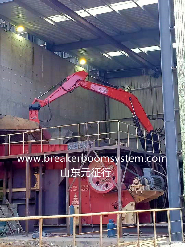 Мобильный Rock Breaker