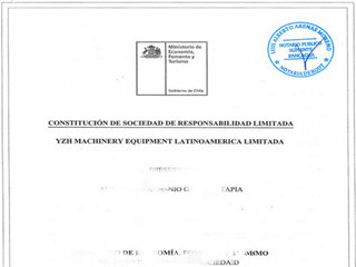 Официально учреждена компания YZH Machinery Equipment Latinoamerica Limitada