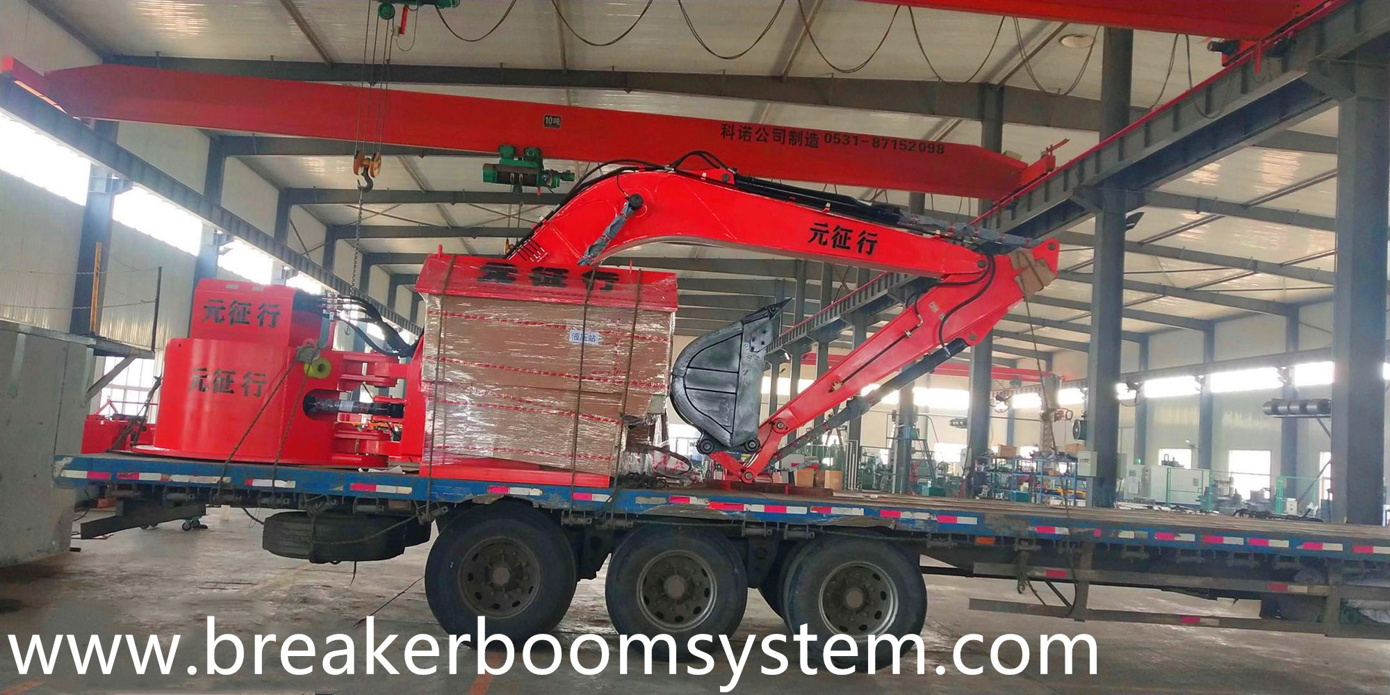 система штанговых штанг