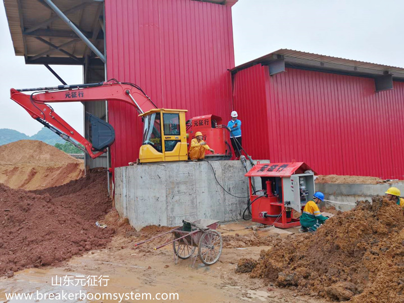 Фиксированная система штанги