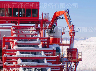 Пьедестал Rockbreaker