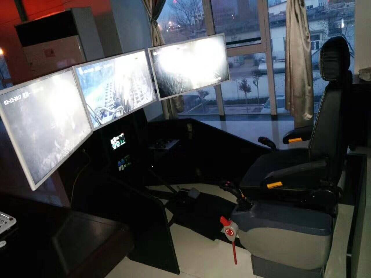 Система дистанционного управления стрелой