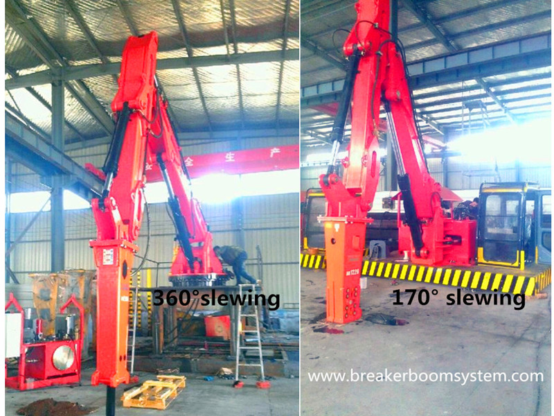 система стрелы