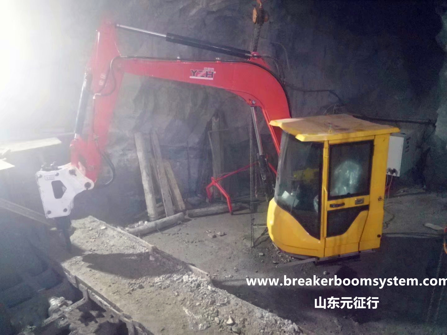 Каменная дробилка