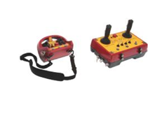 Беспроводной пульт дистанционного управления