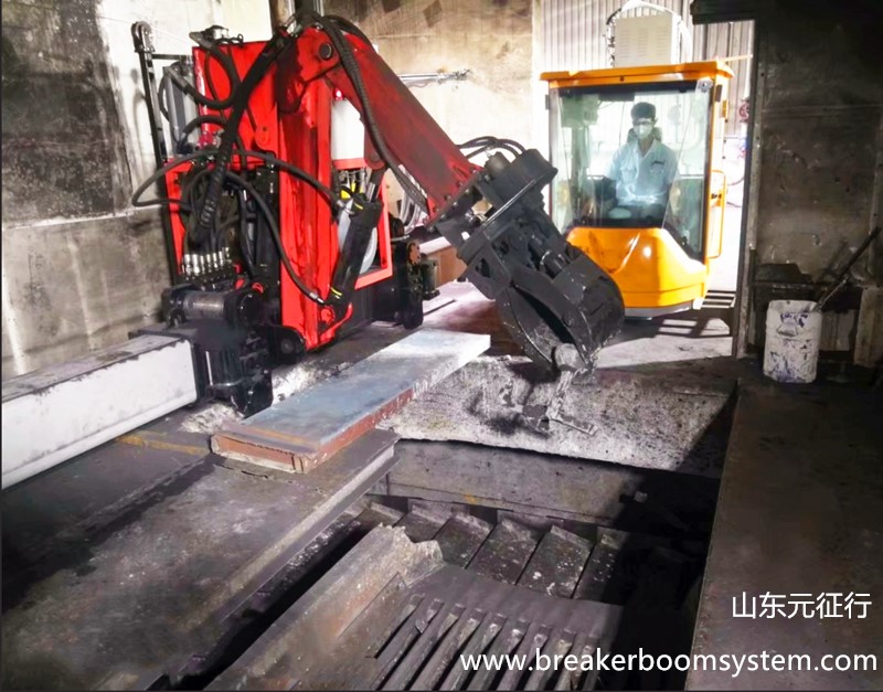 Постамент бум