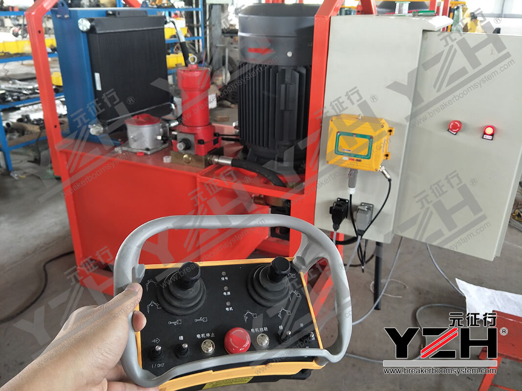 Дистанционное управление