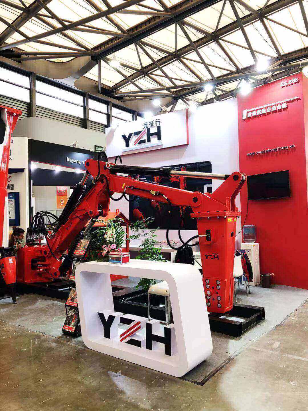 Система стрел гидравлического выключателя