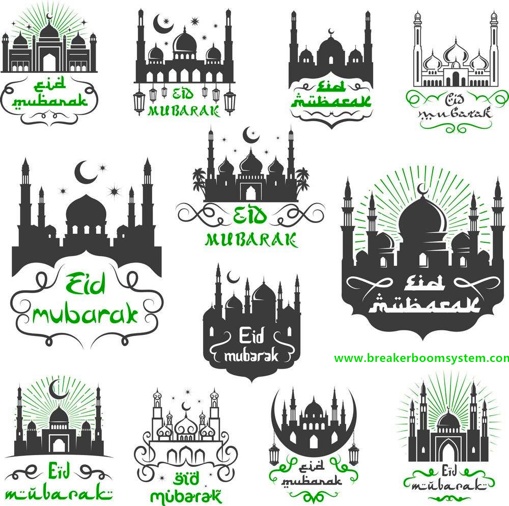 Счастливый Ид Мубарак