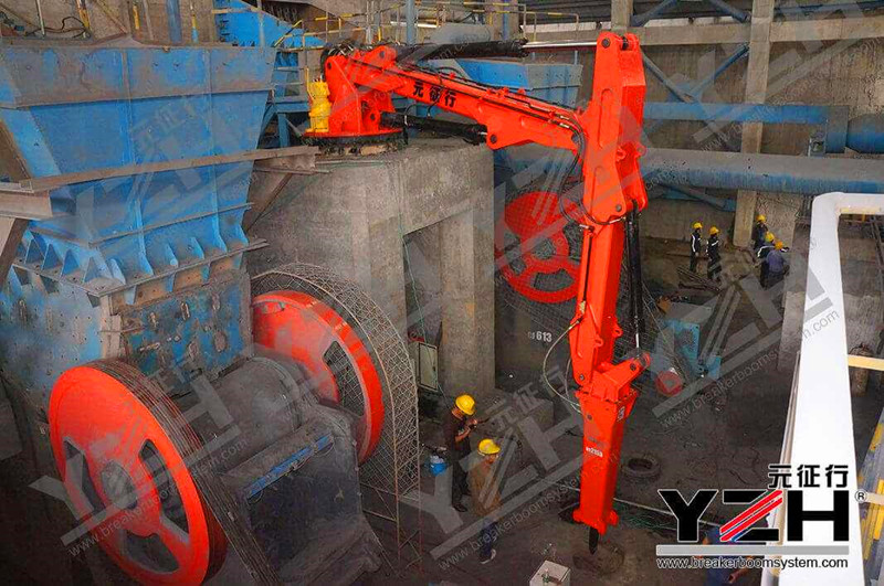 Система постамента Boom