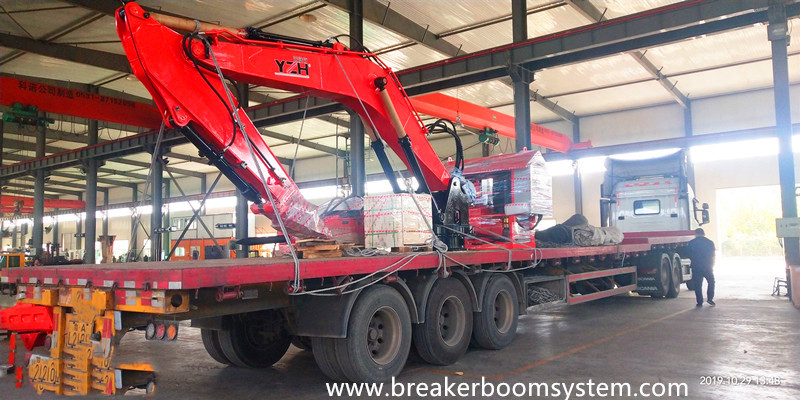 Выключатель стрелы