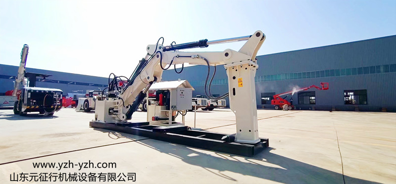 Статическая система стрелы