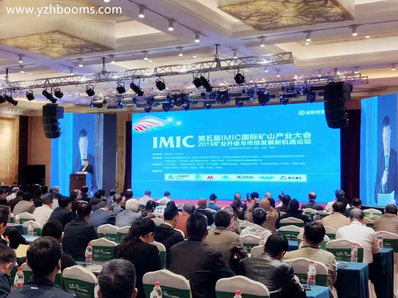 Пьедестал система взлома стрелы