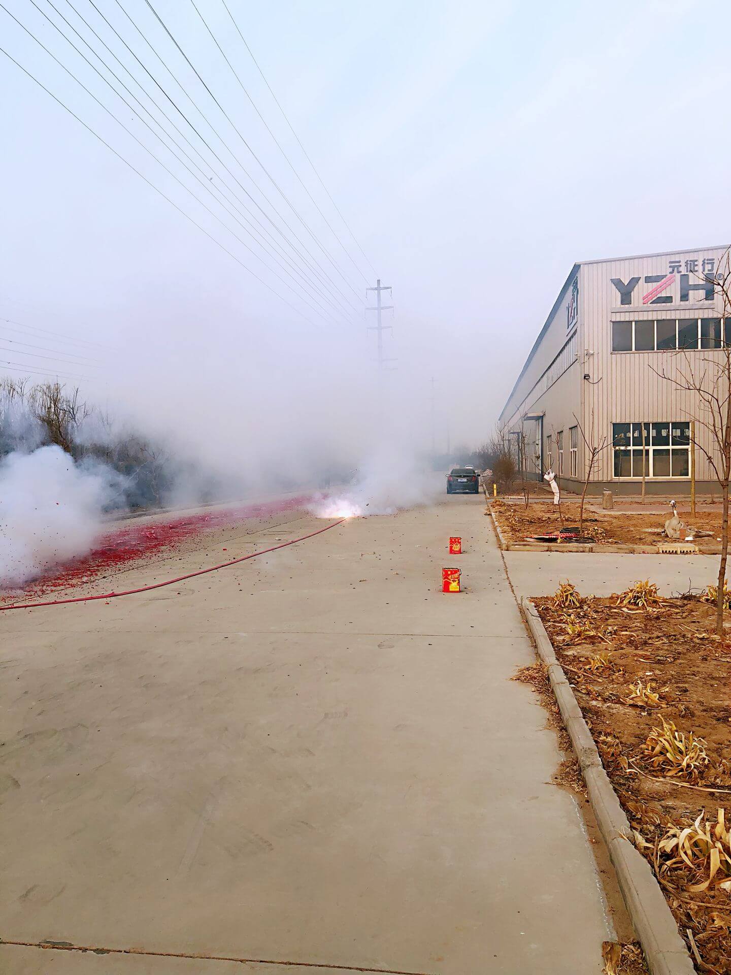 Первый рабочий день компании Jinan YZH Machinery Equipment 2019